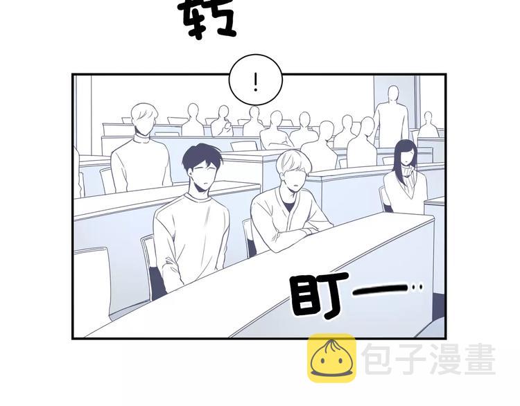 第二季 第3话 我能做的小事42