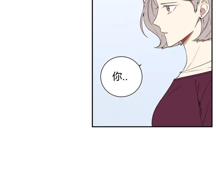 第25话 他是被迫的吗？15