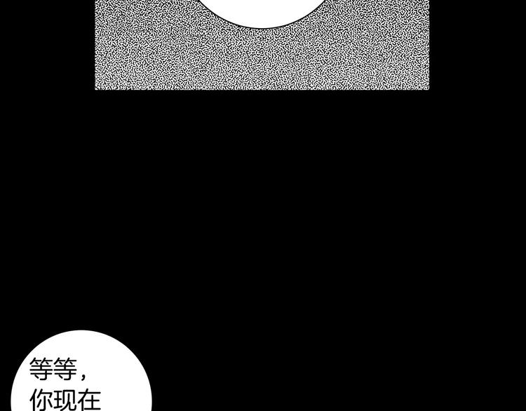 第21话 喜欢的人41