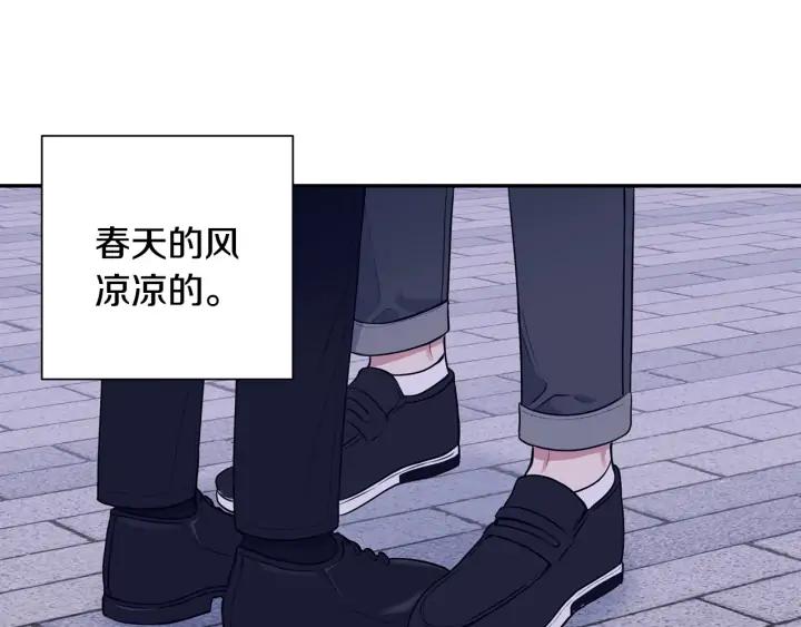 第四季第3话 录用！81