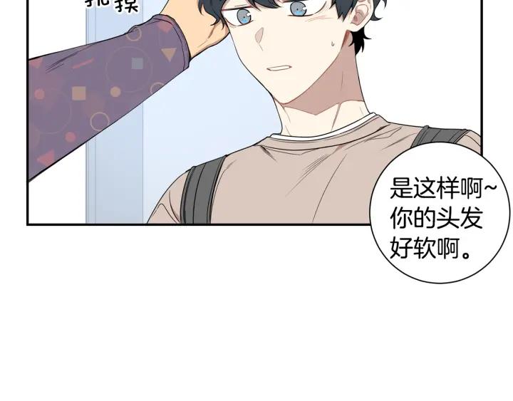 第二季 第15话 别扭！19