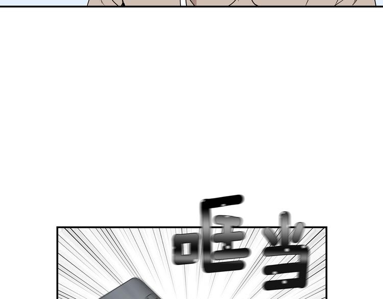 第三季 第1话 喜欢？讨厌？29