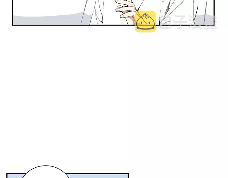 第19话 钱包的秘密69