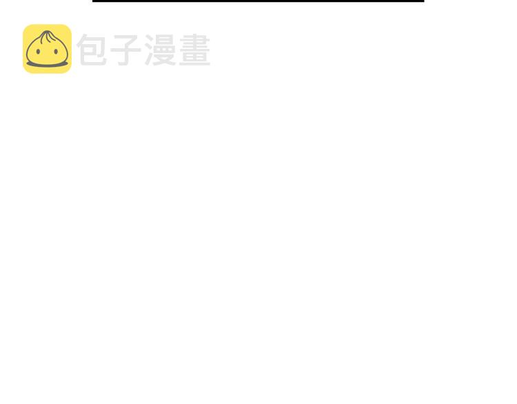 第6话 干一点坏事42