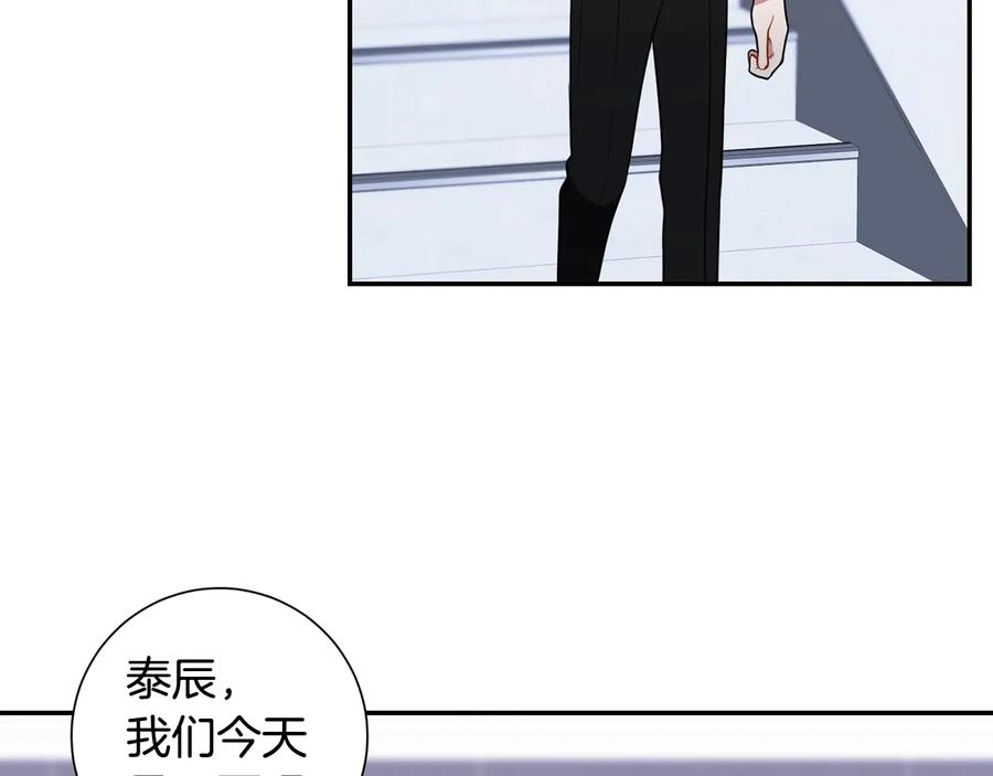 第16话 意外来电77