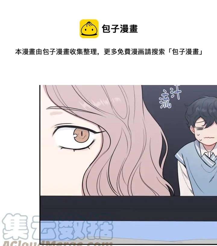 第四季第4话 就职礼物96