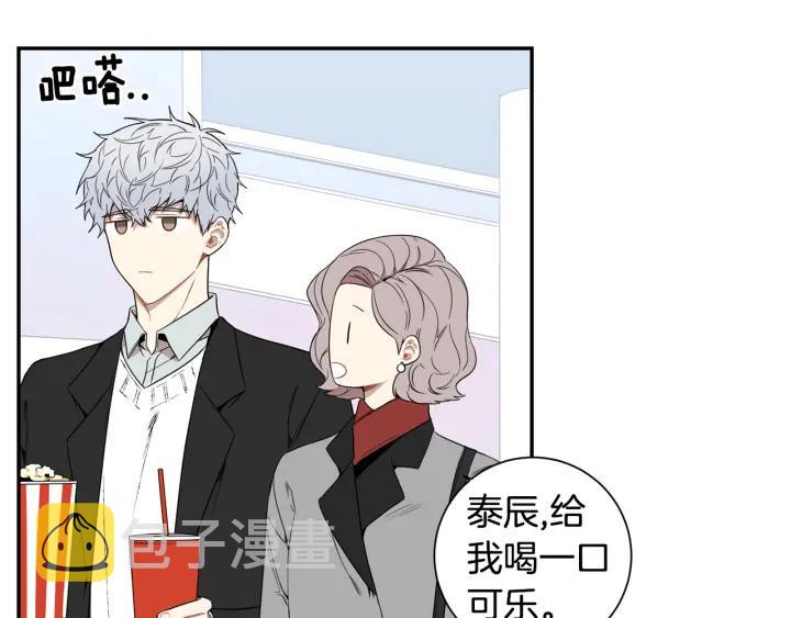 完结篇 春天的樱花67