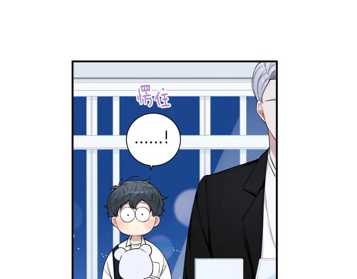 第三季完结篇 约定21