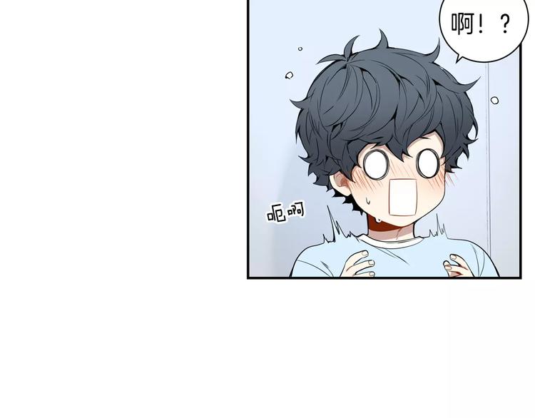 第22话 叫醒服务100