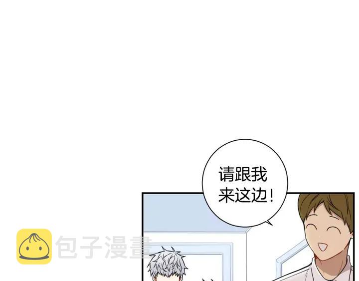 第二季 第7话 你喜欢我吗？91