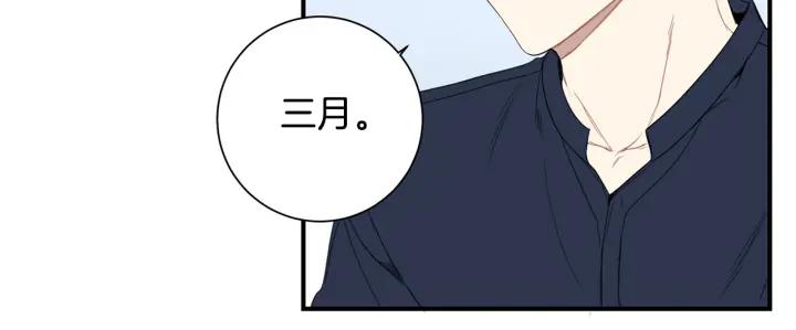 第31话 我来守护你们91