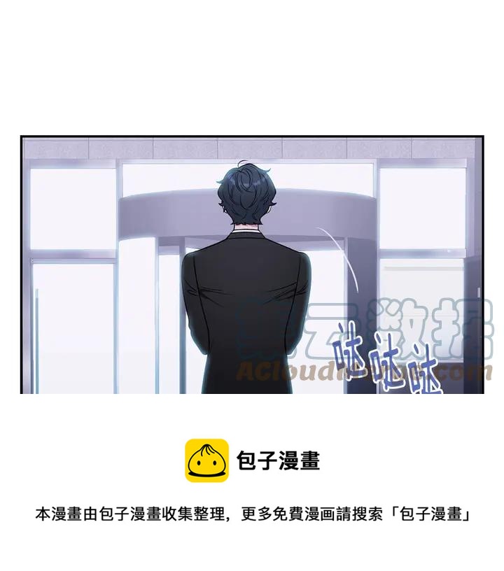 第9话 在想什么？8