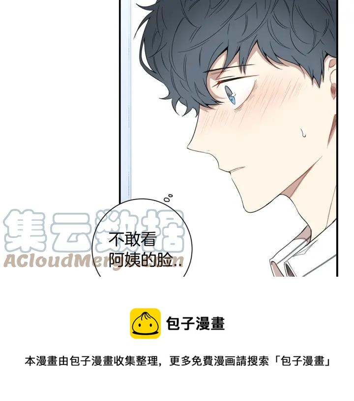 第31话 我来守护你们24