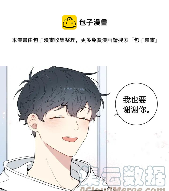 第21话 演戏试探32