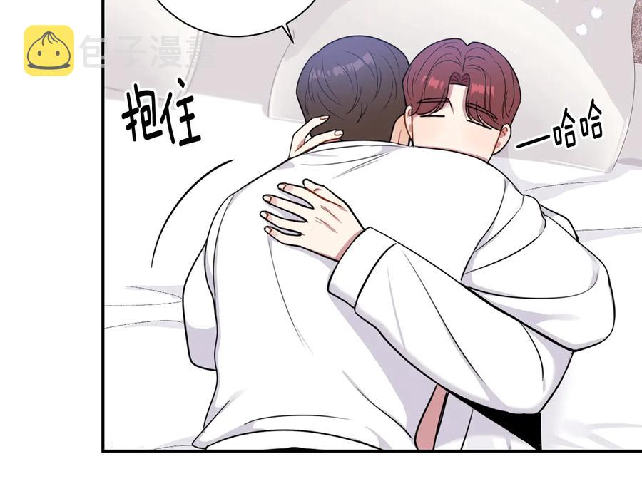 第20话 组长的另一面103