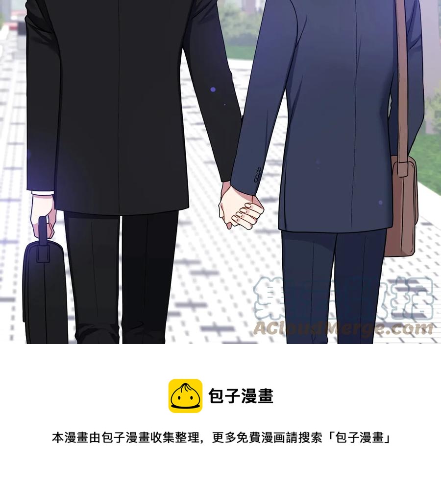 第四季完结篇 感谢你在身边188
