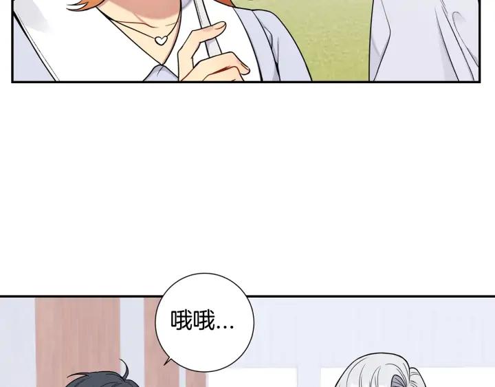 第8话 烟味29