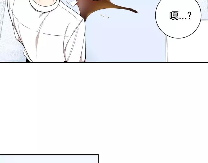 第11话 兼职风波122
