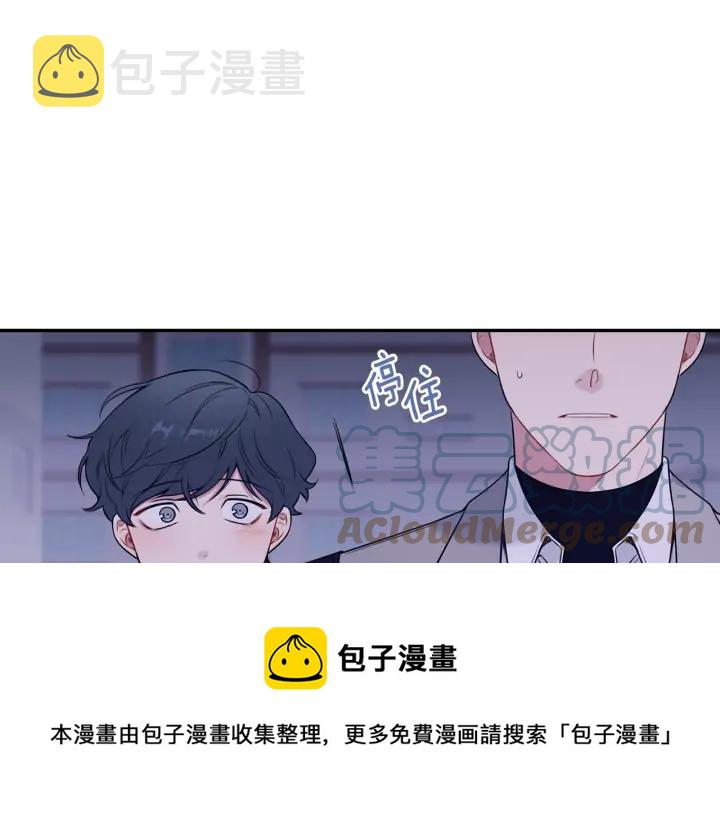 第四季第1话 不速之客108