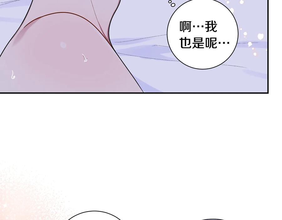 第四季完结篇 感谢你在身边70