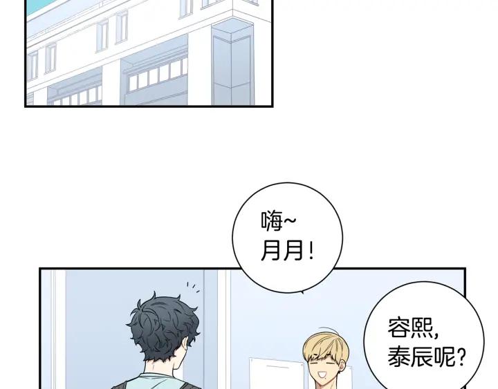 第29话 妈妈的心意102