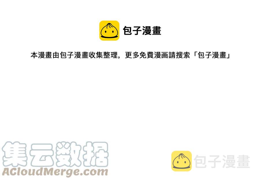 第四季完结篇 感谢你在身边48