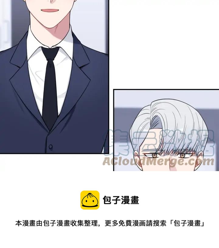 第四季第4话 就职礼物116