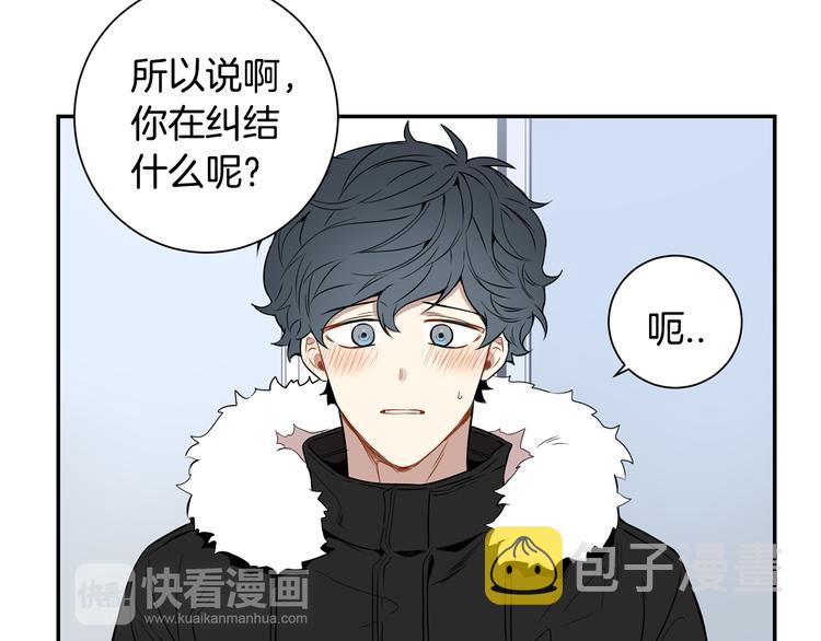 第二季 第2话 新生活的开始25