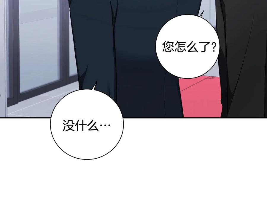 第14话 危机将临113
