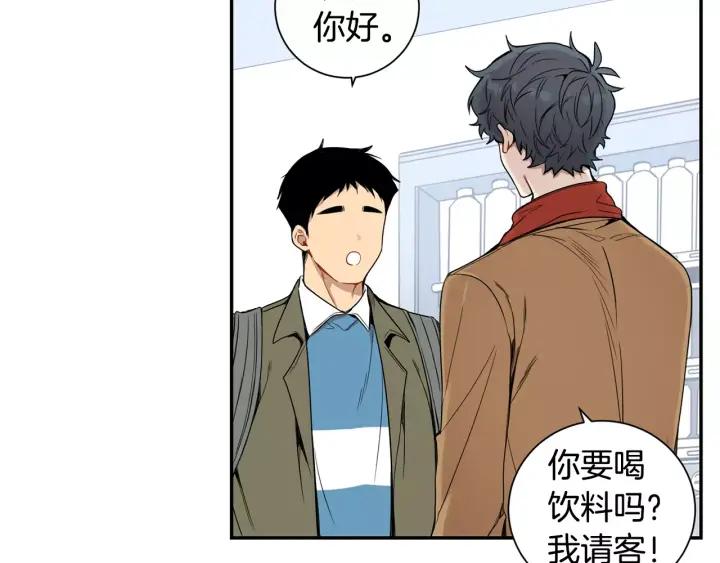 第二季 第7话 你喜欢我吗？31