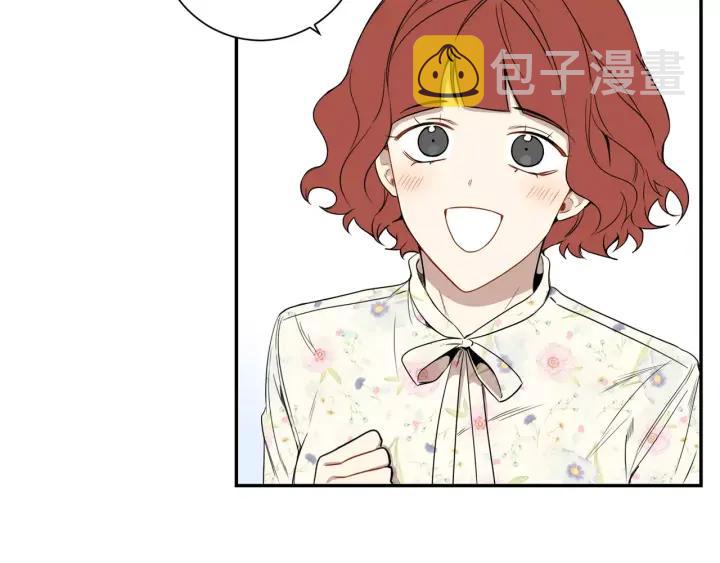 第二季 第7话 你喜欢我吗？51