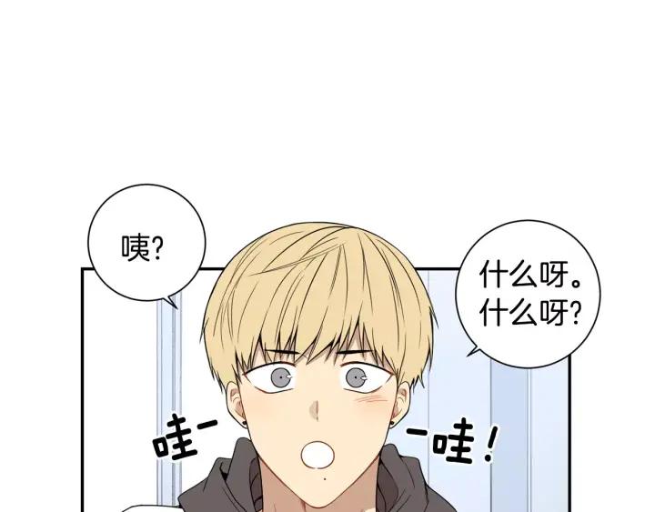 第二季 第7话 你喜欢我吗？1