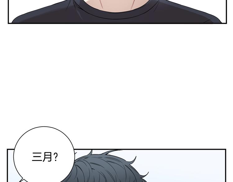 第三季 第1话 喜欢？讨厌？53