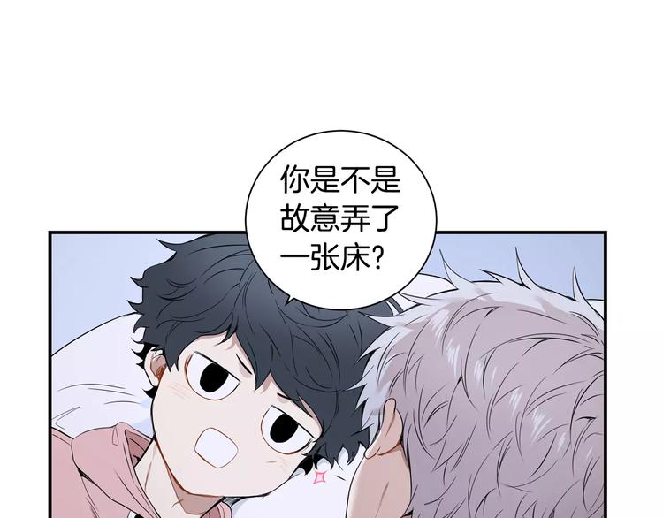 第二季 第3话 我能做的小事27