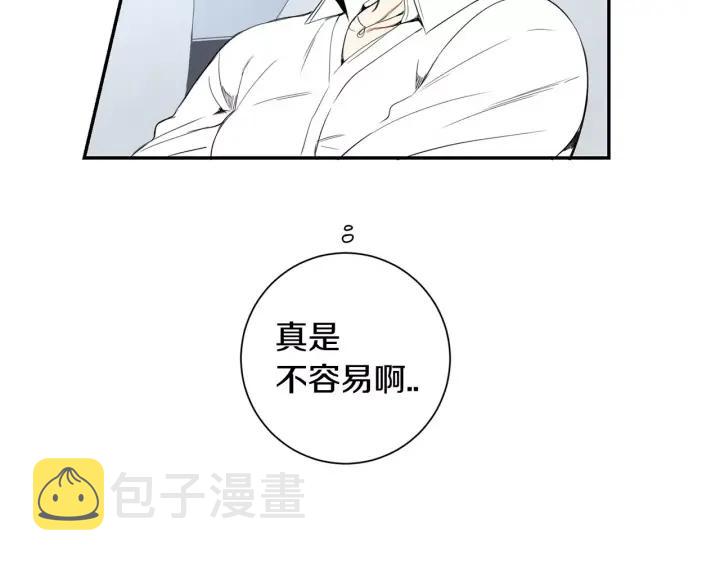 第27话 病倒86