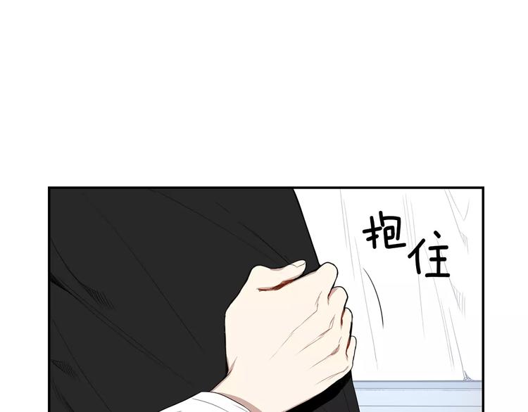 第24话 被发现！1