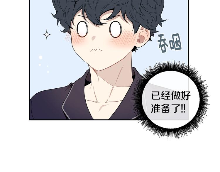 第三季 第2话 期待69