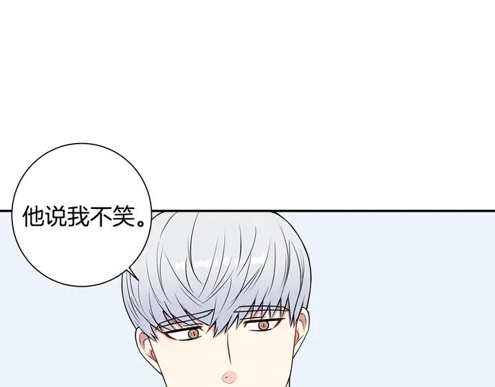 第7话 练习？51