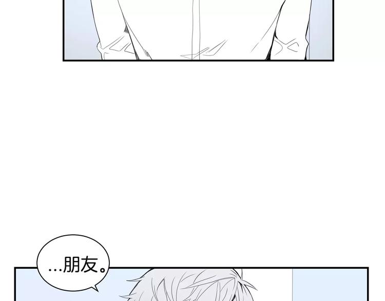 第10话 难回答的问题14