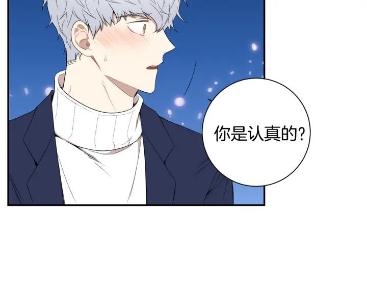 完结篇 春天的樱花111