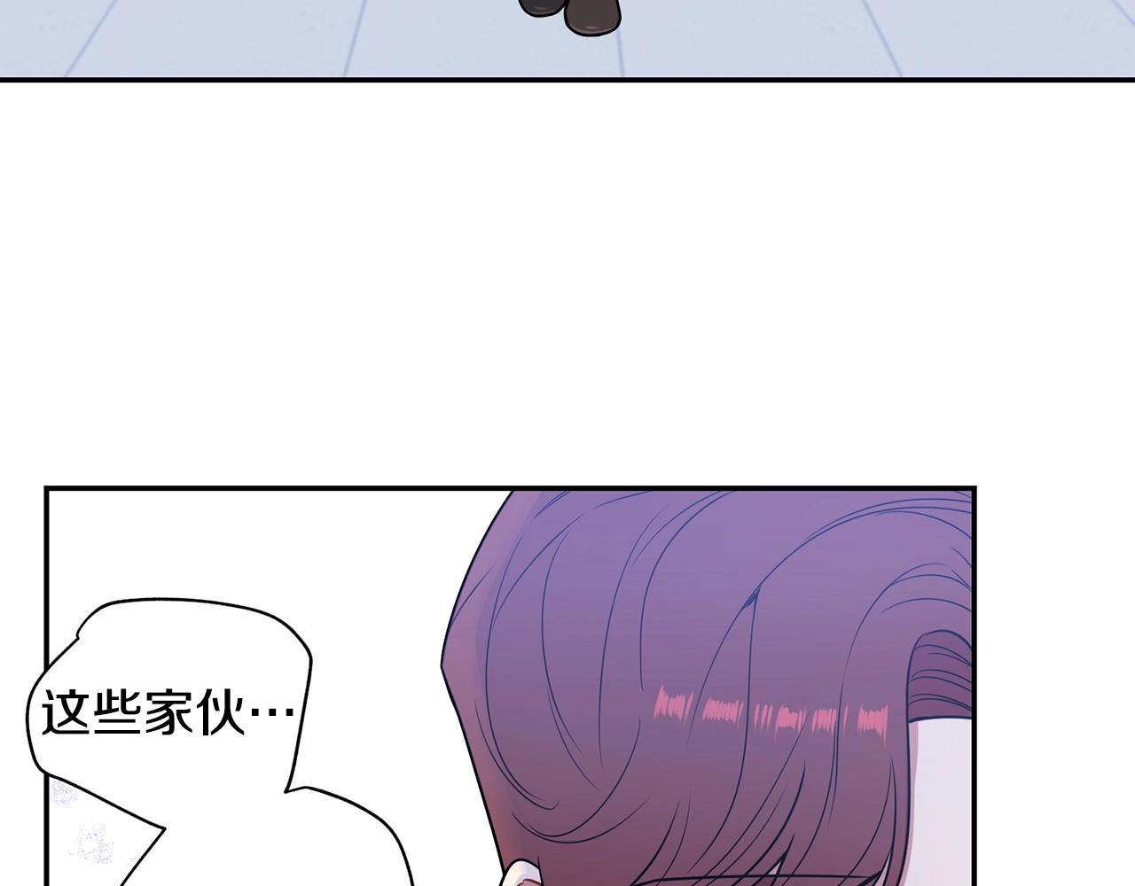 第30话 辞退？39