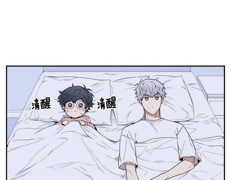 第二季 第3话 我能做的小事14