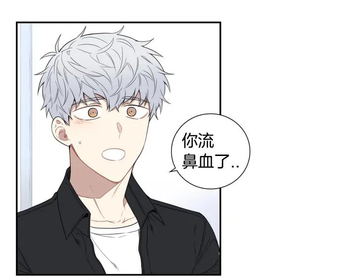 第二季 第18话 矛盾2