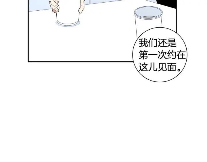 第30话 我不能失去他3