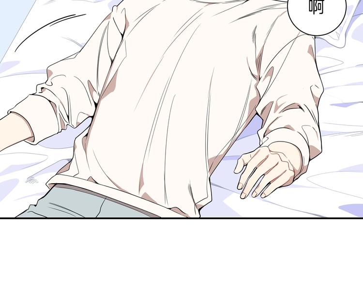 第三季 第4话 骗人的运动7