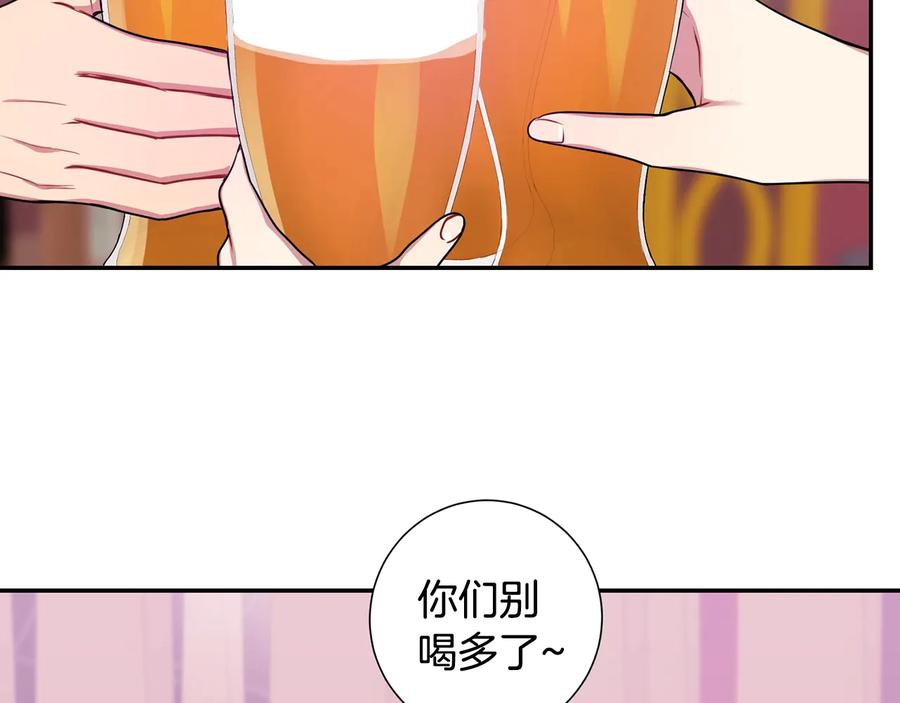 第13话 同学聚会65
