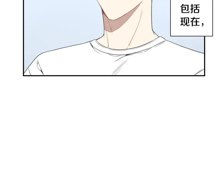 第28话 一刻不想和你分开33