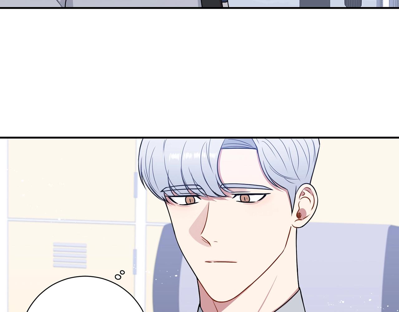 第30话 辞退？98