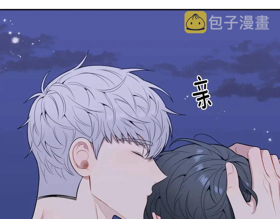 番外12 恋情被发现127