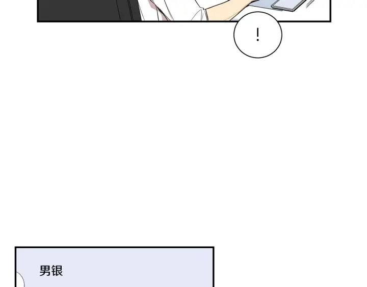 第22话 约会的日子86